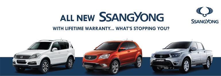 All New SSANGYONG